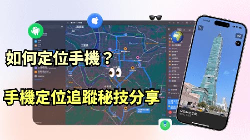 蒙自侦探公司