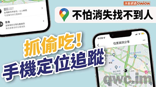 红河找人寻人